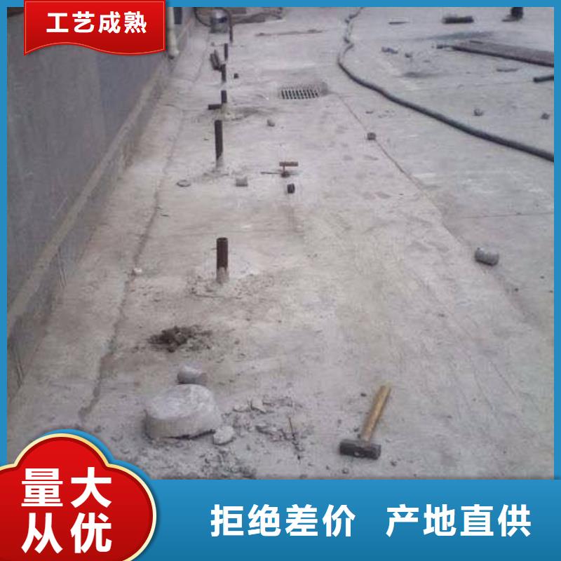 公路下沉灌浆找平价格合理的公司