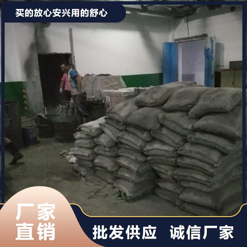 公路下沉注浆专注细节使用放心