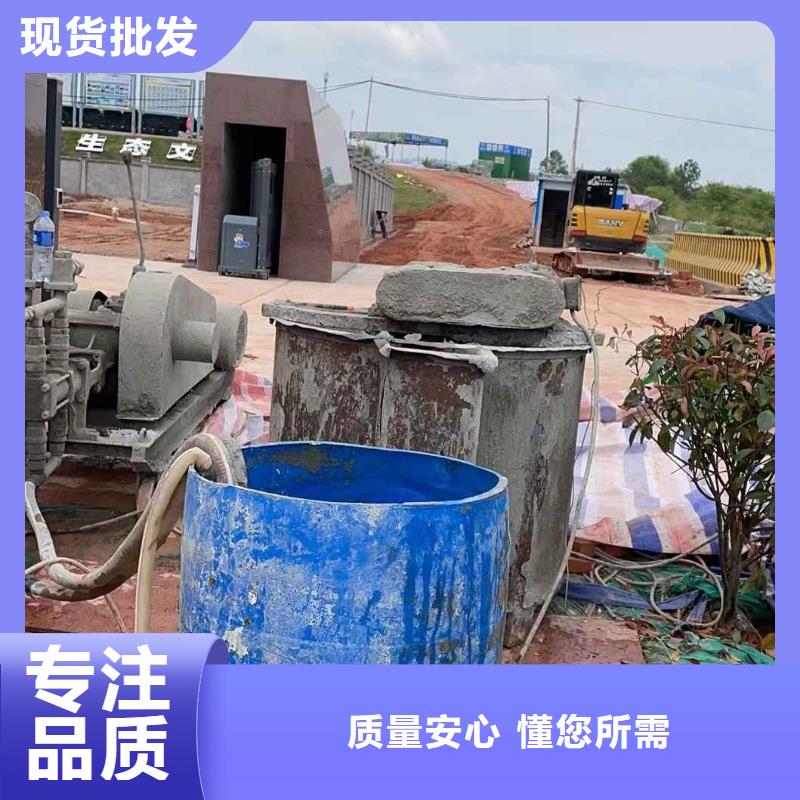 发货速度快的公路脱空注浆销售厂家