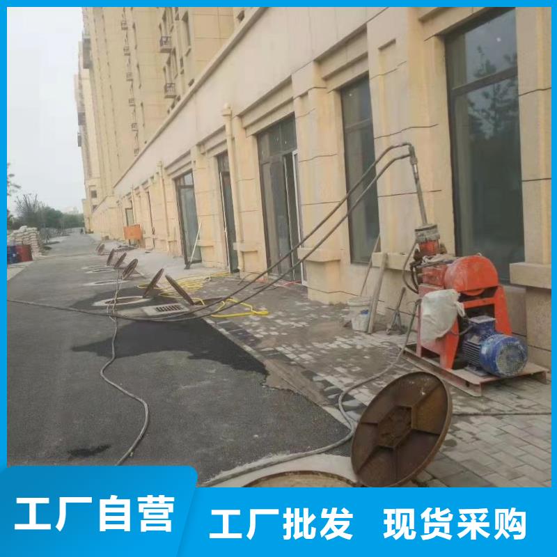 公路裂缝修复注浆质量上乘