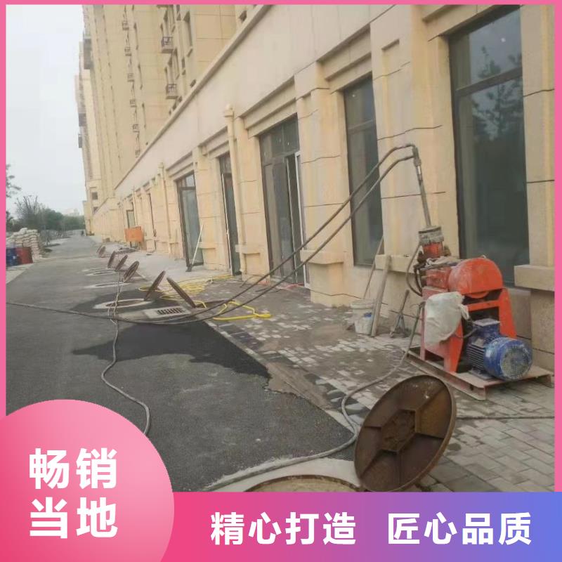 高速路基下沉灌浆专业供应商