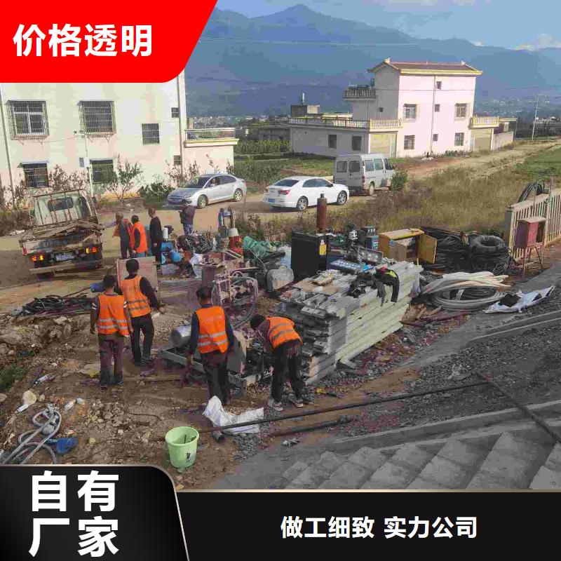 本地公路下沉注浆/地面沉降灌浆