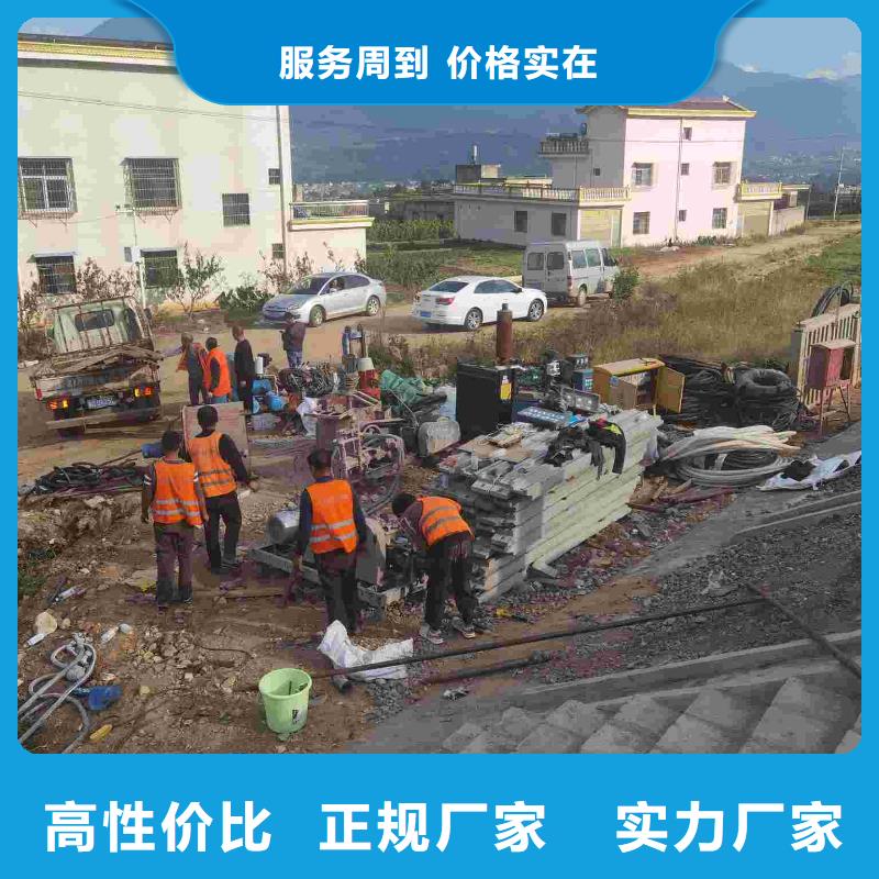 【公路下沉注浆】_厂房下沉注浆现货交易