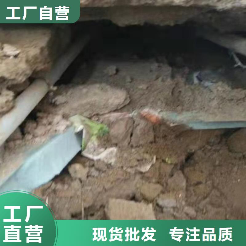 公路下沉注浆地面下沉注浆一站式厂家