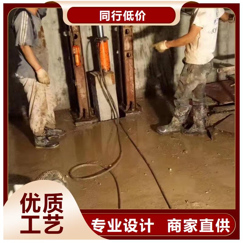 公路下沉注浆病害处理制作材料