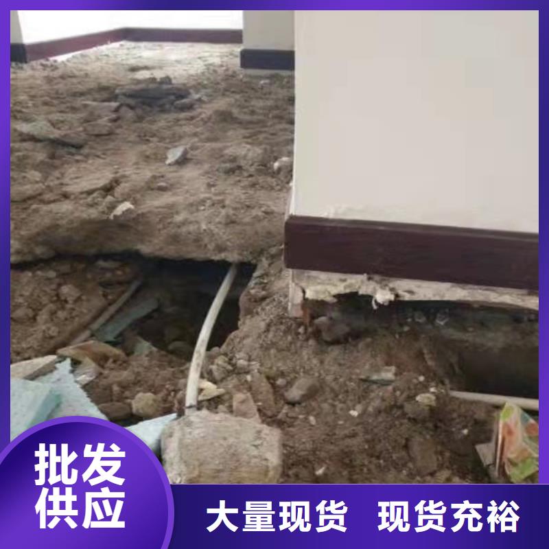 欢迎访问#高速路基下沉灌浆#实体厂家