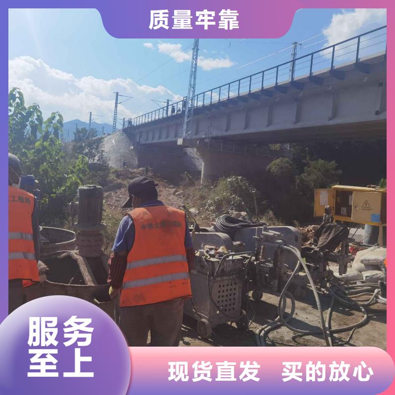 有现货的高速公路地聚物注浆加固基地