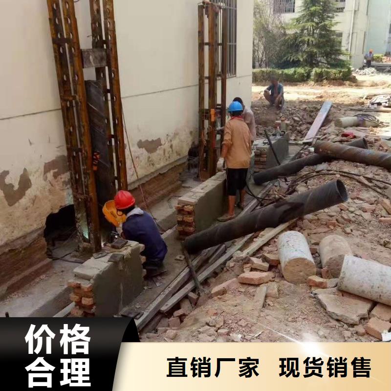 公路下沉注浆地面下沉注浆口碑好实力强