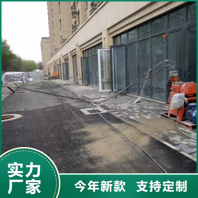 公路下沉注浆双液注浆实力大厂家