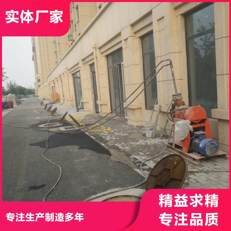 公路下沉注浆找平工期短