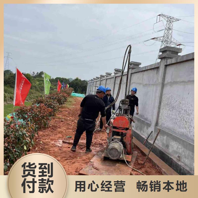 公路下沉注浆厂家型号齐全