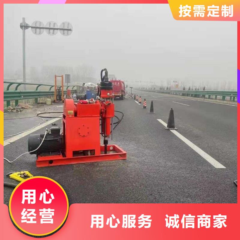 常年供应公路压浆-保质