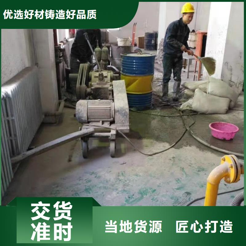 优质的公路下沉灌浆找平认准宾都建筑工程有限公司