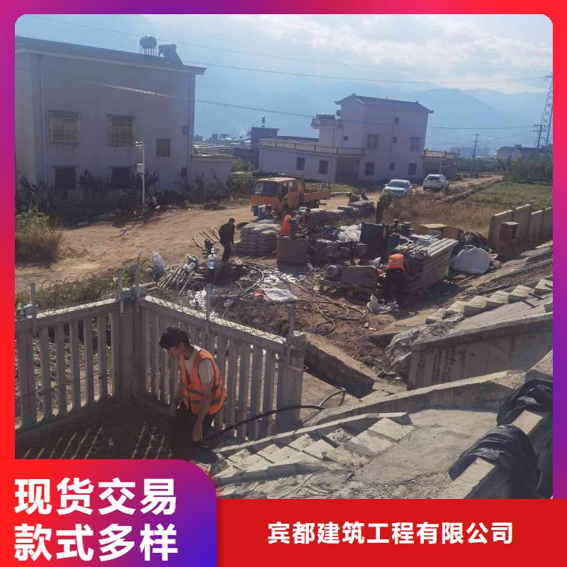 公路下沉注浆地聚合物注浆一站式采购商家