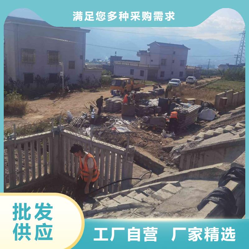 口碑好公路裂缝修复注浆厂家