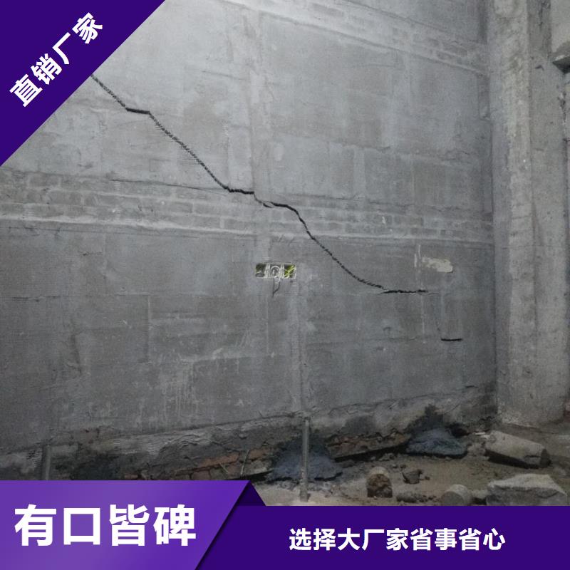 道路地基下沉注浆厂家供应