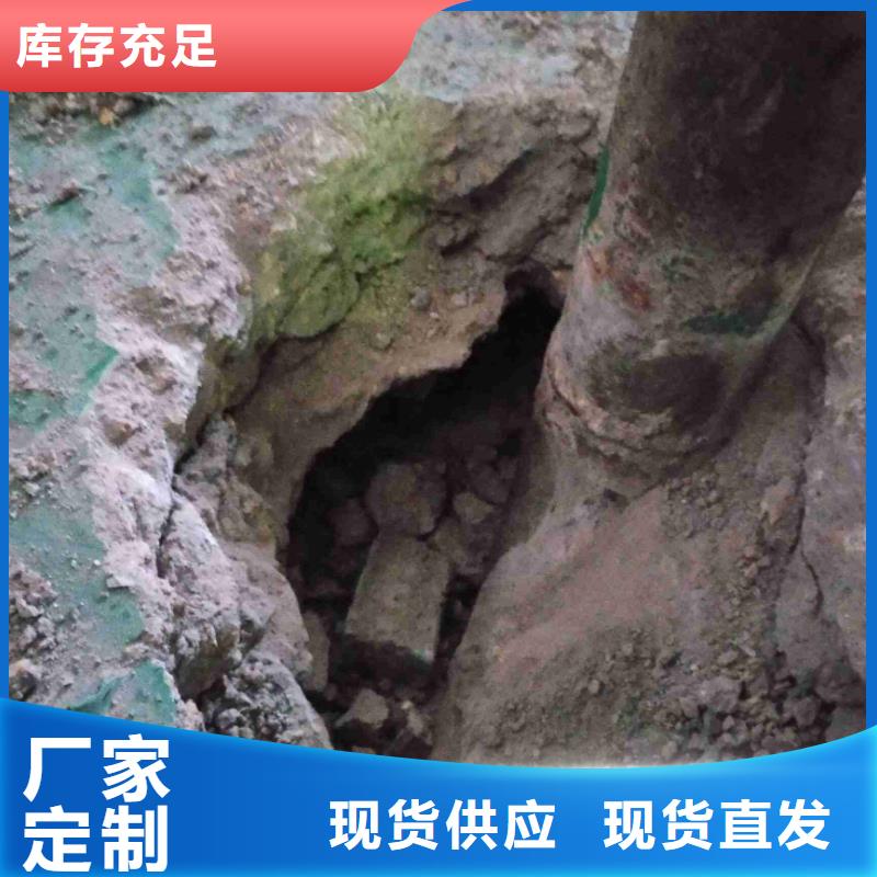 公路沉降注浆加固病害处理实力厂家