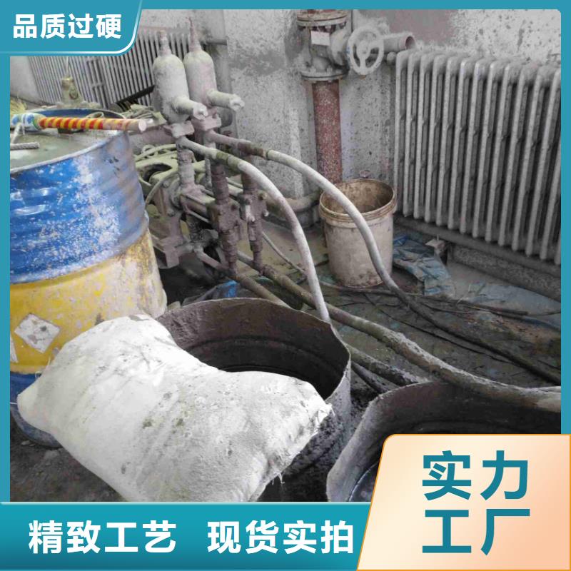 优质的公路下沉灌浆找平认准宾都建筑工程有限公司