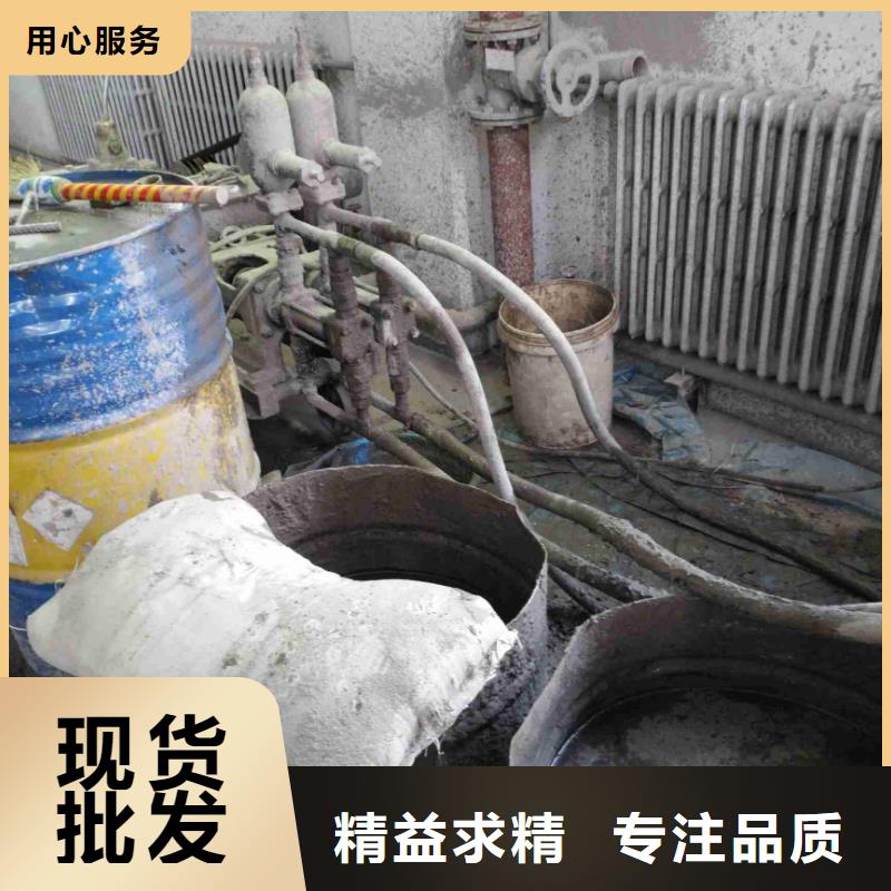 公路下沉注浆专注细节使用放心