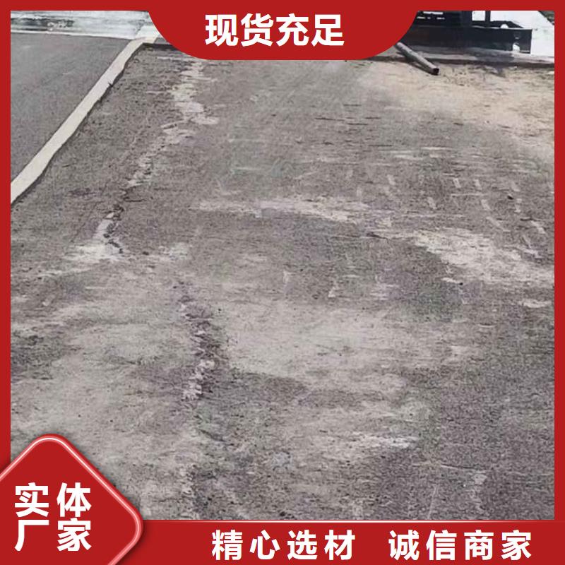 公路下沉注浆,高聚合物注浆源厂供货