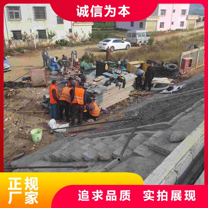 地聚合物公路注浆材料专业可靠