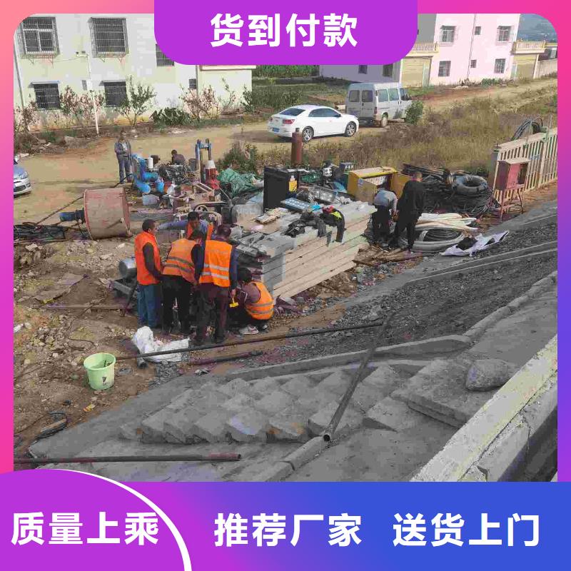 公路下沉注浆找平诚信商家