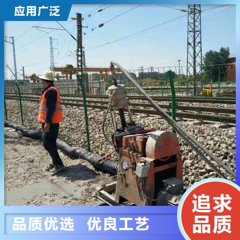 地聚合物公路注浆材料厂家质量过硬