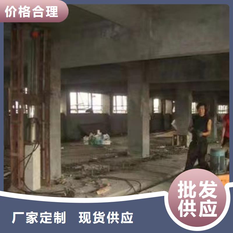 公路下沉注浆定做-公路下沉注浆厂