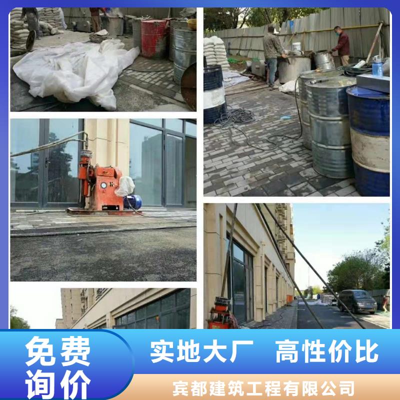 公路下沉注浆地基加固注浆用心做好细节