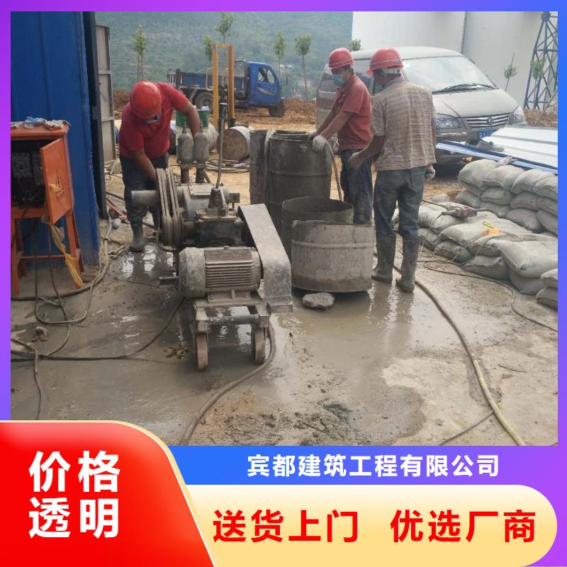 公路下沉注浆-小导管注浆厂家直销省心省钱