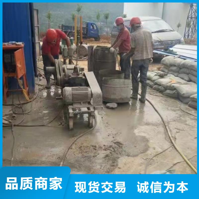 道路地基下沉注浆-您身边的道路地基下沉注浆厂家