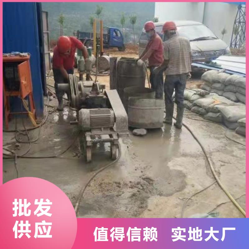 公路下沉注浆地面下沉注浆好产品不怕比