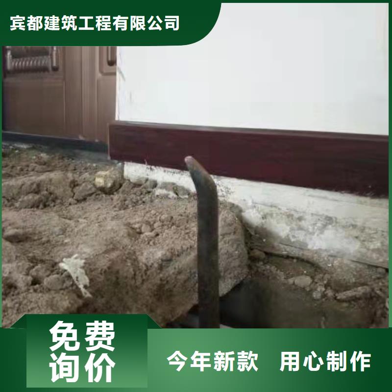 规格全的路基下沉灌浆找平本地厂家