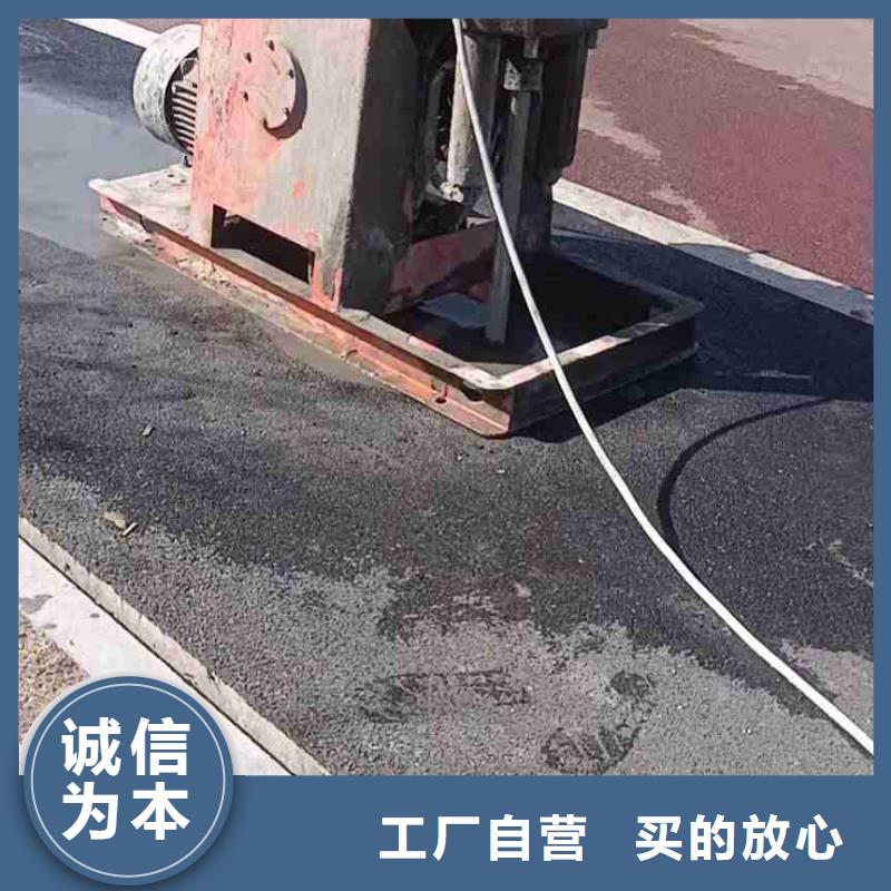 公路下沉注浆地面下沉注浆一站式厂家