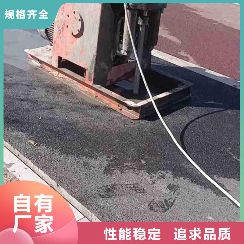 公路下沉注浆高速路基下沉注浆品质过硬