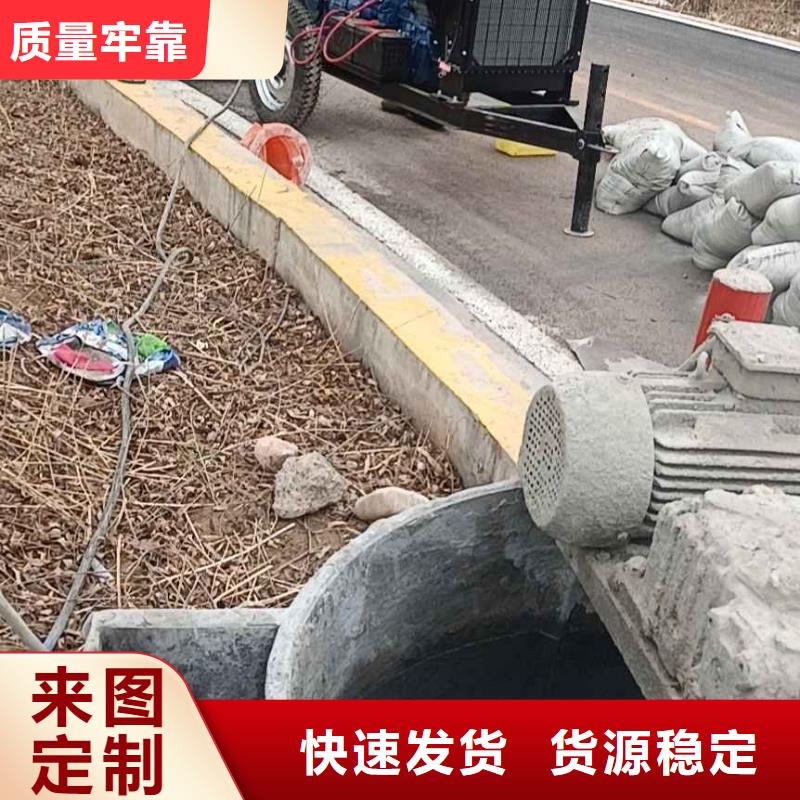 道路地基下沉注浆合作厂家