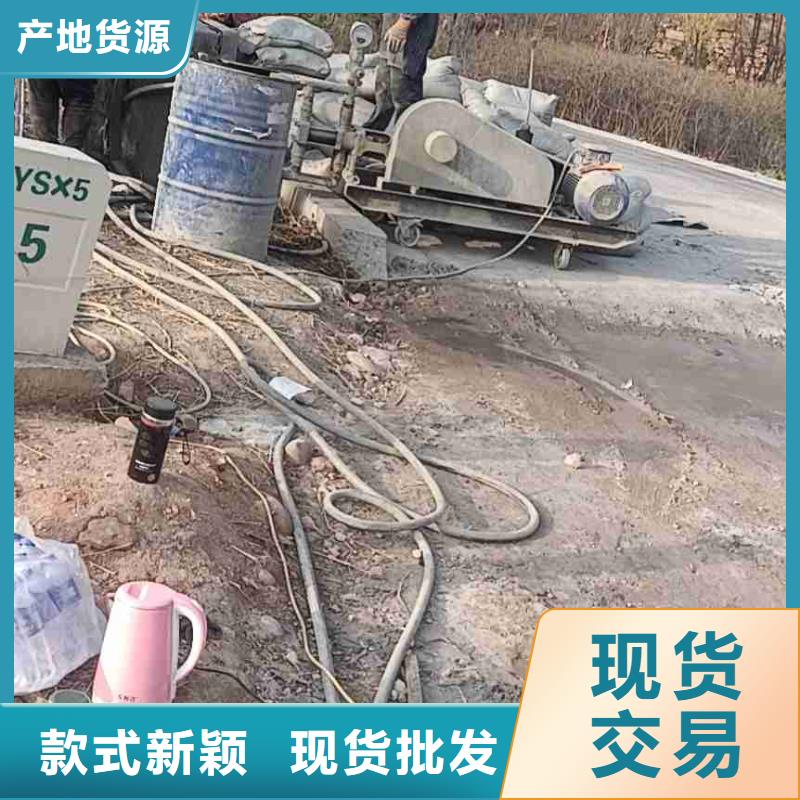 公路下沉注浆地面下沉注浆产地批发