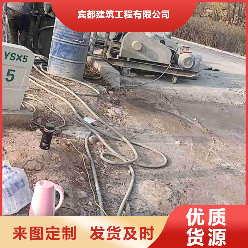 公路下沉注浆,厂房下沉注浆从厂家买售后有保障