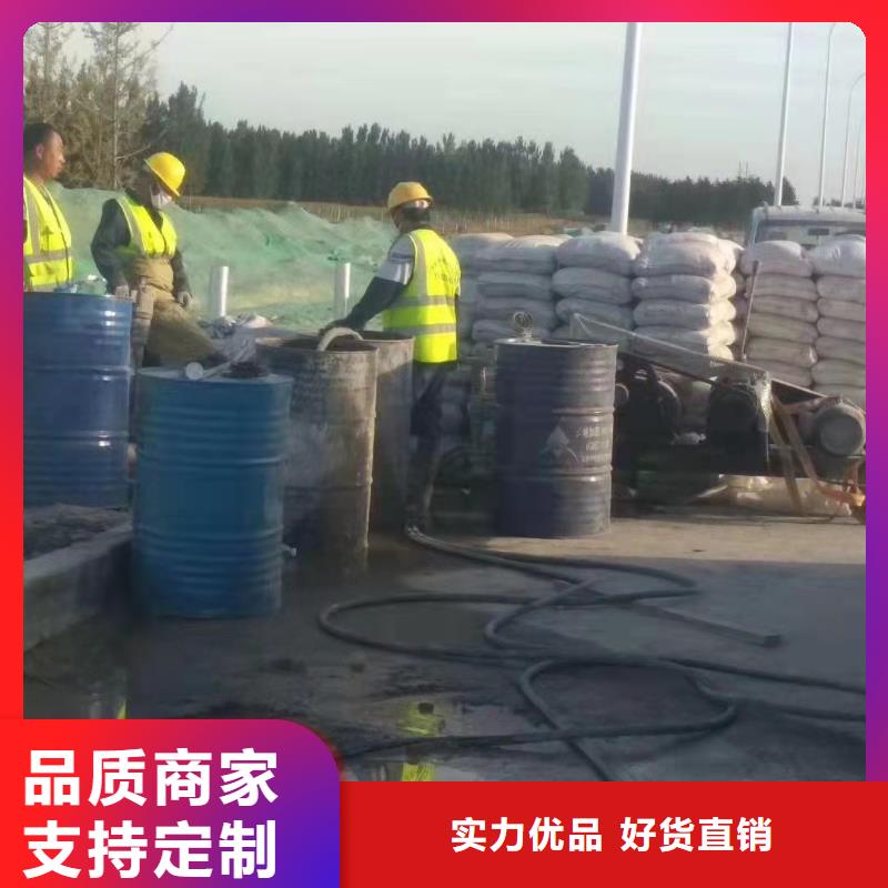 公路裂缝修复注浆质量上乘