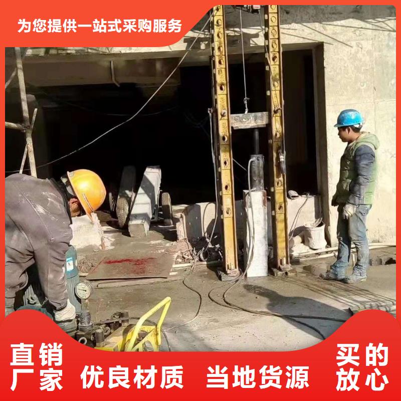 公路下沉注浆顶管加固压密注浆用心做好细节