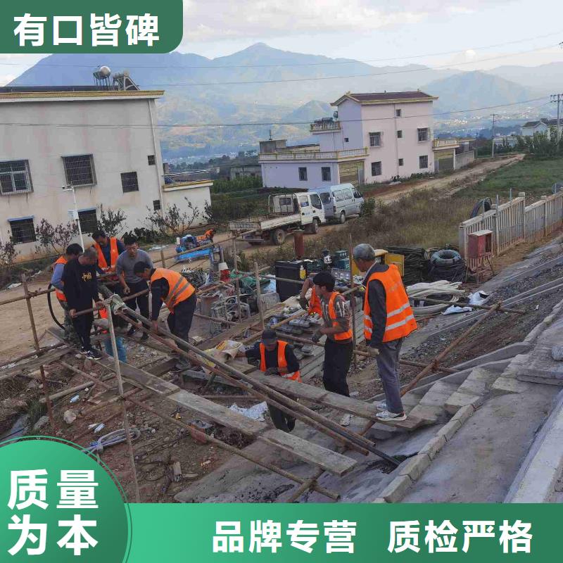 公路回填土下沉灌浆定制-厂家直销