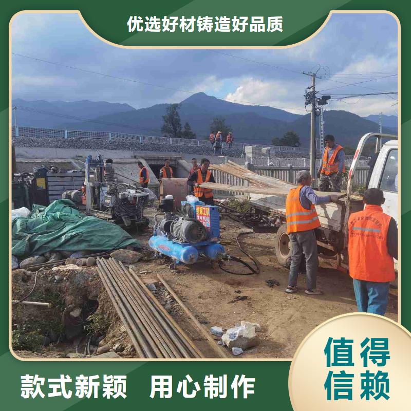 公路裂缝修复注浆价格含运费