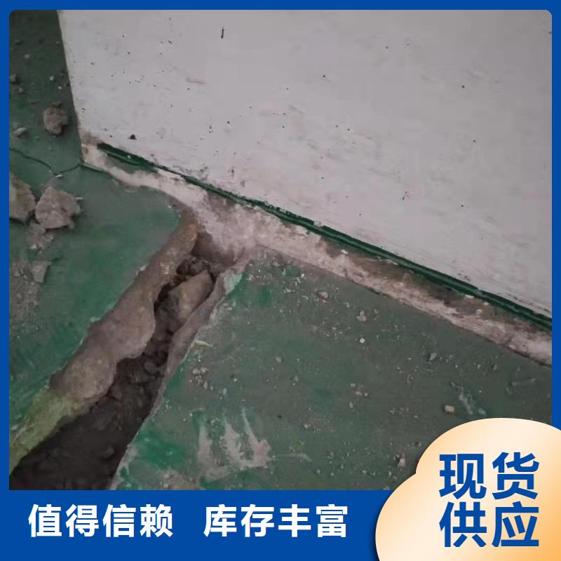 公路下沉注浆路基注浆产地批发