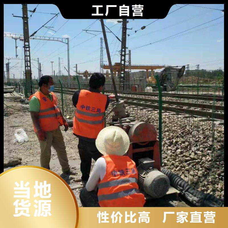 【公路下沉注浆厂房下沉注浆发货迅速】