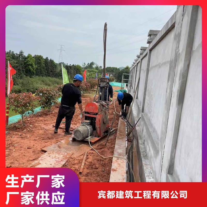 公路下沉灌浆找平正规生产厂家