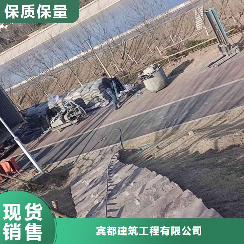 价格合理的路面下沉灌浆找平公司