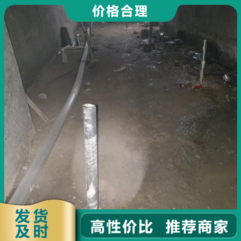 重信誉公路裂缝修复注浆厂家价格