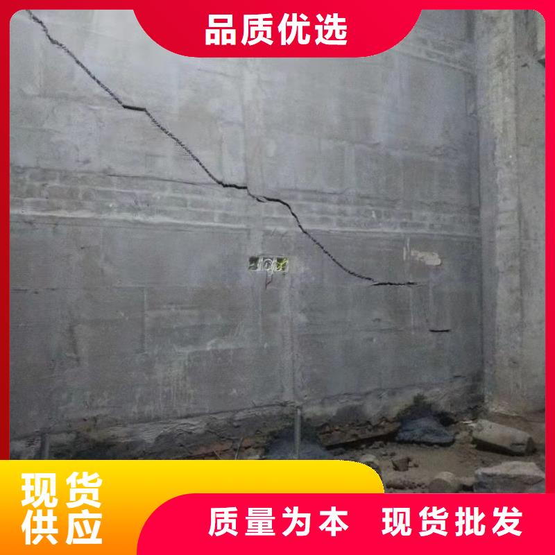 公路下沉注浆地面下沉注浆种类丰富