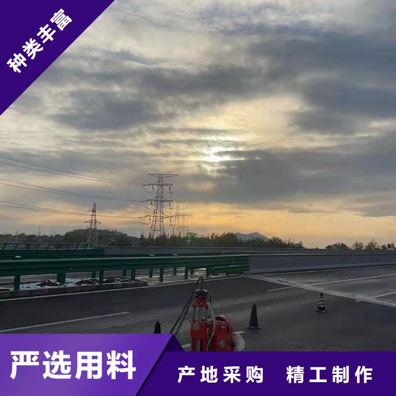 公路下沉注浆病害处理咨询电话