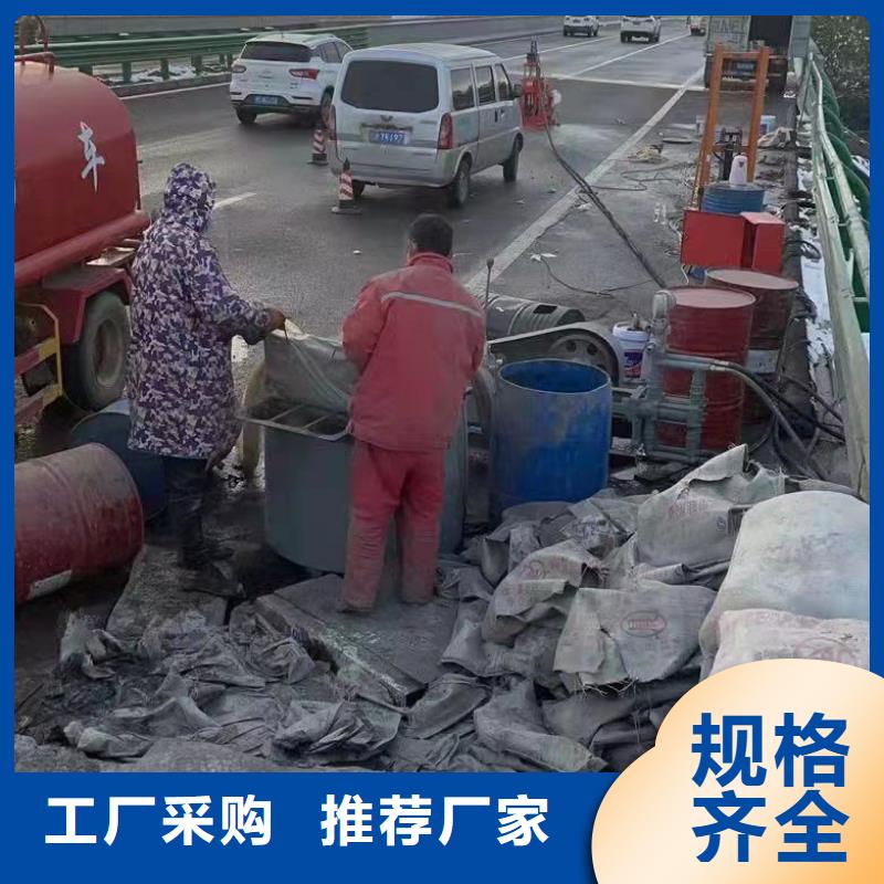 高速公路地聚物注浆加固优质商家